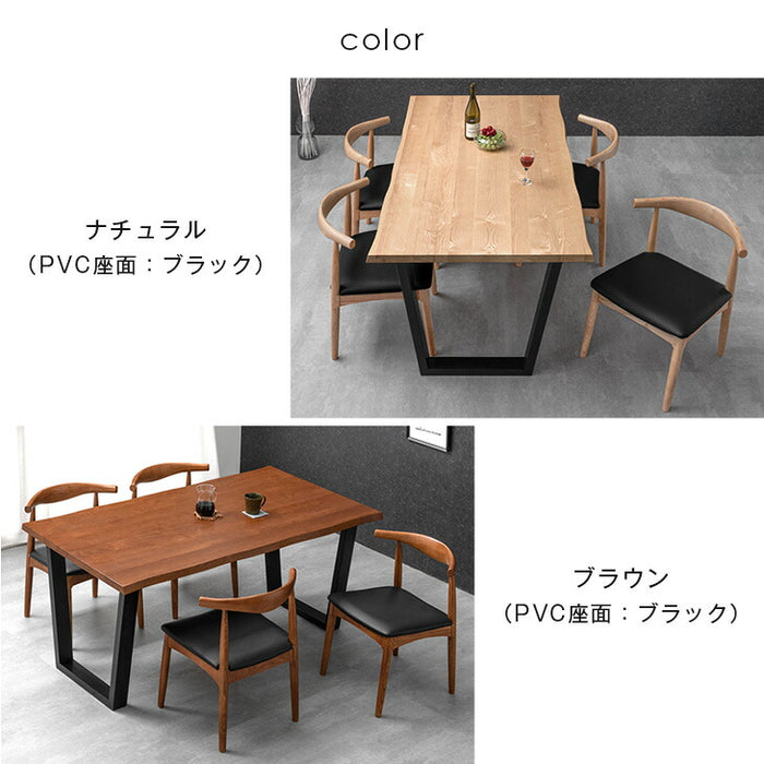 ［幅160］ダイニングテーブルセット 4人掛け 5点セット 天然木 長方形 アッシュ おしゃれ【玄関渡し】【超大型商品】〔80500045〕