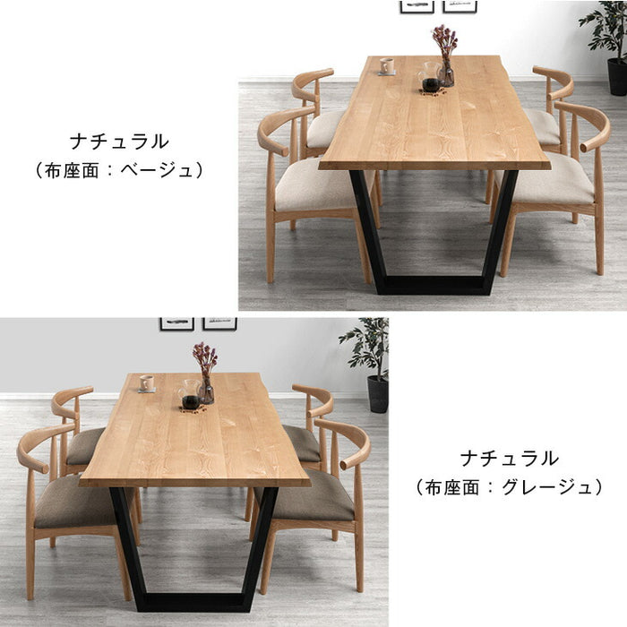 ［幅160］ダイニングテーブルセット 4人掛け 5点セット 天然木 長方形 アッシュ おしゃれ【玄関渡し】【超大型商品】〔80500045〕