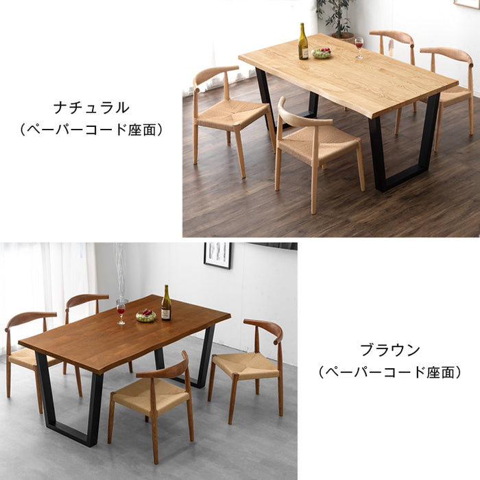 ［幅160］ダイニングテーブルセット 4人掛け 5点セット 天然木 長方形 アッシュ おしゃれ【玄関渡し】【超大型商品】〔80500045〕