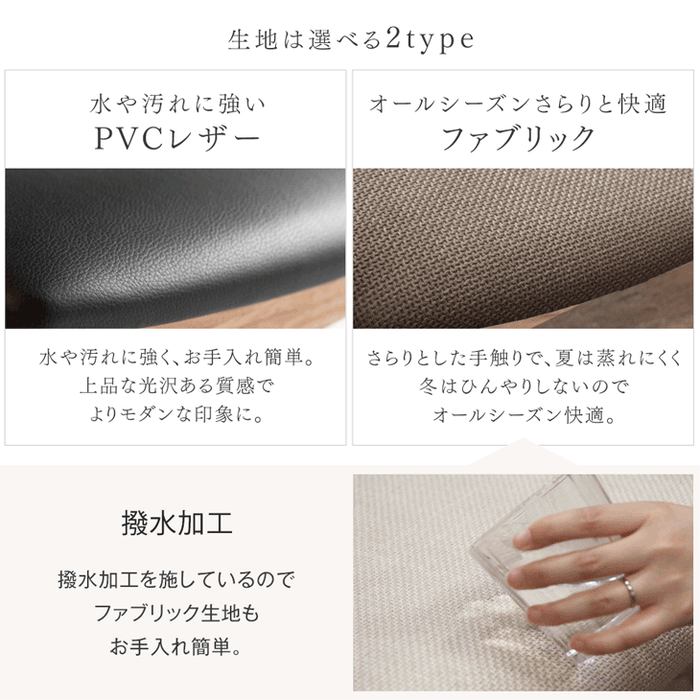 ［幅160］ダイニングテーブルセット 5点セット 4人掛け 天然木 アッシュ 長方形 北欧 モダン【玄関渡し】【超大型商品】〔80500044〕