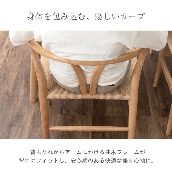 ［幅160］ダイニングテーブルセット 5点セット 4人掛け 天然木 長方形 ダイニングテーブル 北欧 木製【テーブル搬入設置込み】【超大型商品】〔99901143〕