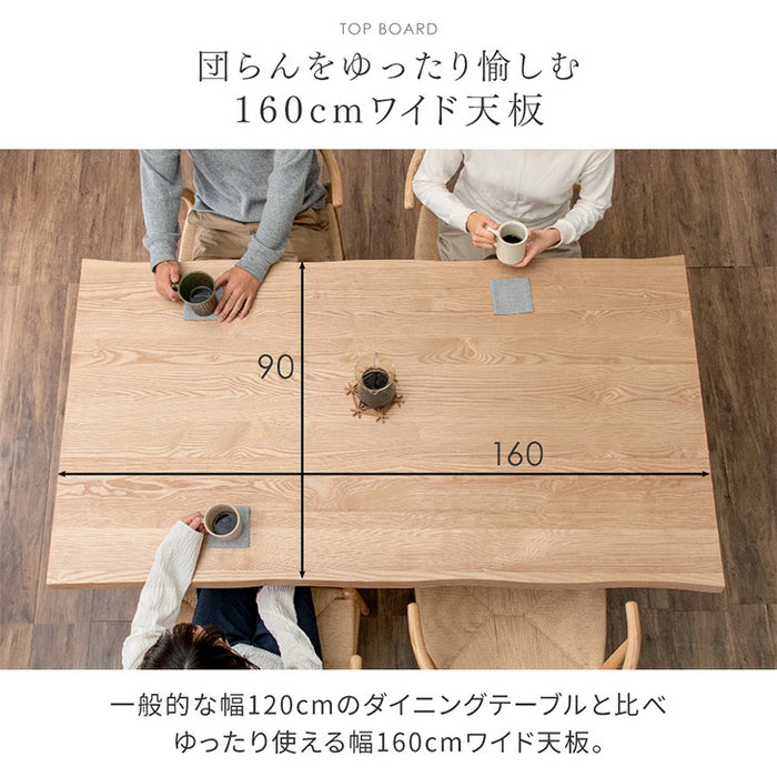 ［幅160］ダイニングテーブルセット 5点セット 4人掛け 天然木 長方形 ダイニングテーブル 北欧 木製【テーブル搬入設置込み】【超大型商品】〔99901143〕