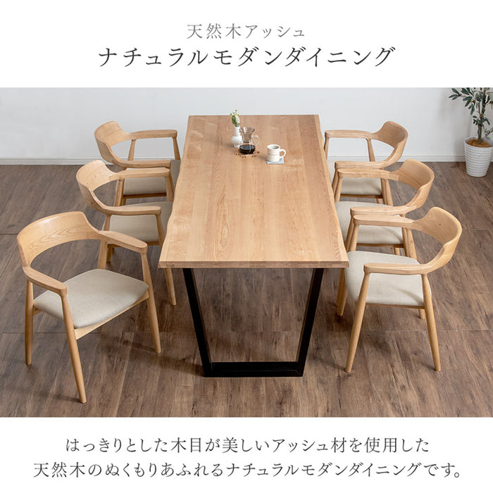 ［幅200］天然木 ダイニングテーブル 単品 6人掛け 長方形 木製 北欧 黒脚【搬入設置込み】【超大型商品】〔99901148〕