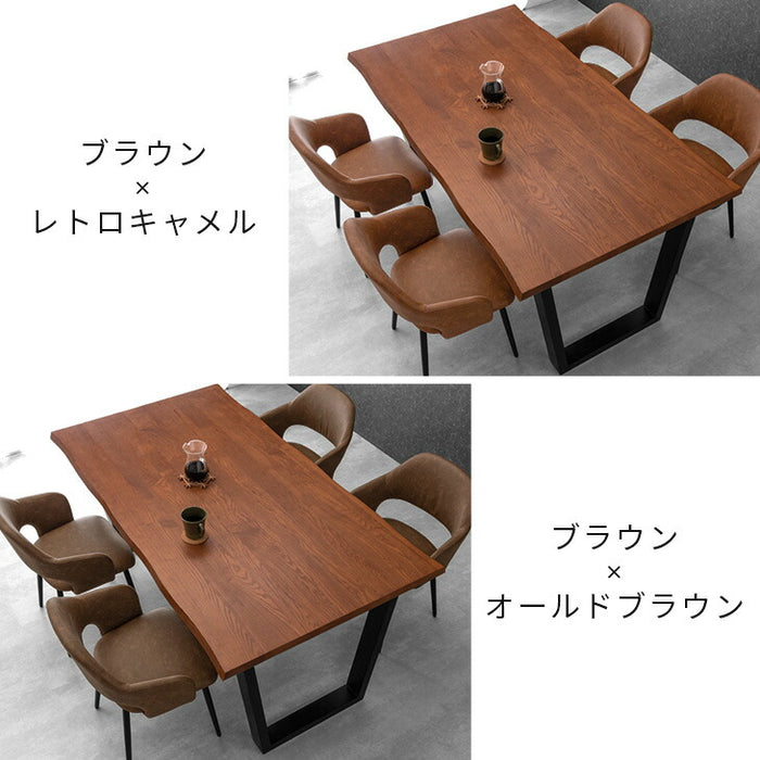 ［幅160］4人掛け ダイニングセット 5点 北欧 ヴィンテージ 天然木【テーブル搬入設置込み】【超大型商品】〔99901145〕