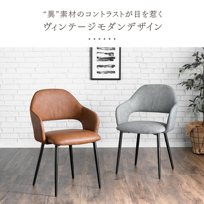 ［幅160］4人掛け ダイニングセット 5点 北欧 ヴィンテージ 天然木【テーブル搬入設置込み】【超大型商品】〔99901145〕