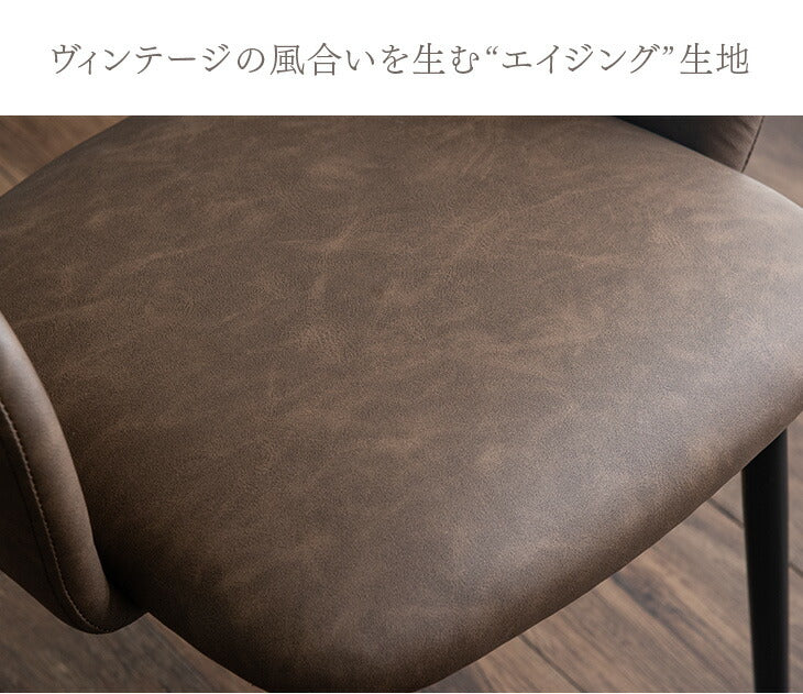 ［幅160］4人掛け ダイニングセット 5点 北欧 ヴィンテージ 天然木【テーブル搬入設置込み】【超大型商品】〔99901145〕