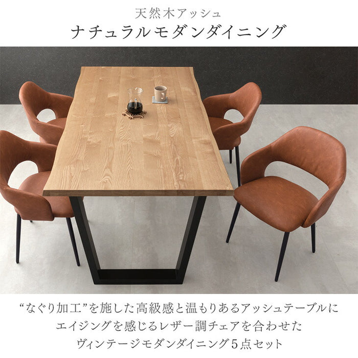 ［幅160］4人掛け ダイニングセット 5点 北欧 ヴィンテージ 天然木【テーブル搬入設置込み】【超大型商品】〔99901145〕