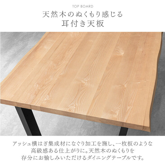 ［幅160］4人掛け ダイニングセット 5点 北欧 ヴィンテージ 天然木【テーブル搬入設置込み】【超大型商品】〔99901145〕