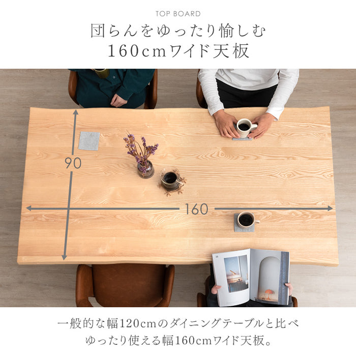［幅160］4人掛け ダイニングセット 5点 北欧 ヴィンテージ 天然木【テーブル搬入設置込み】【超大型商品】〔99901145〕