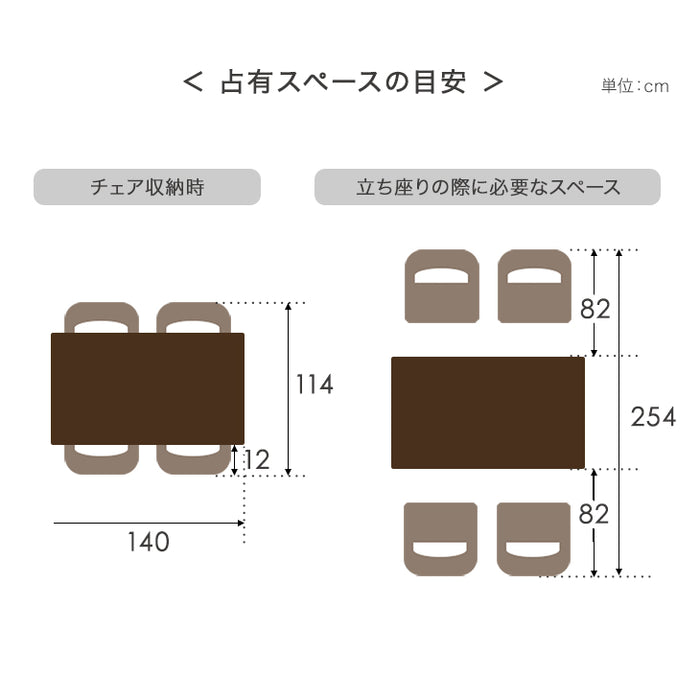 ［幅160］4人掛け ダイニングセット 5点 北欧 ヴィンテージ 天然木【テーブル搬入設置込み】【超大型商品】〔99901145〕