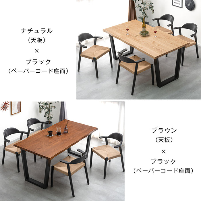 ［幅160］ダイニングテーブルセット 5点セット 4人掛け お掃除ロボット対応 肘付きチェア 木製【テーブル搬入設置込み】【超大型商品】〔99901144〕
