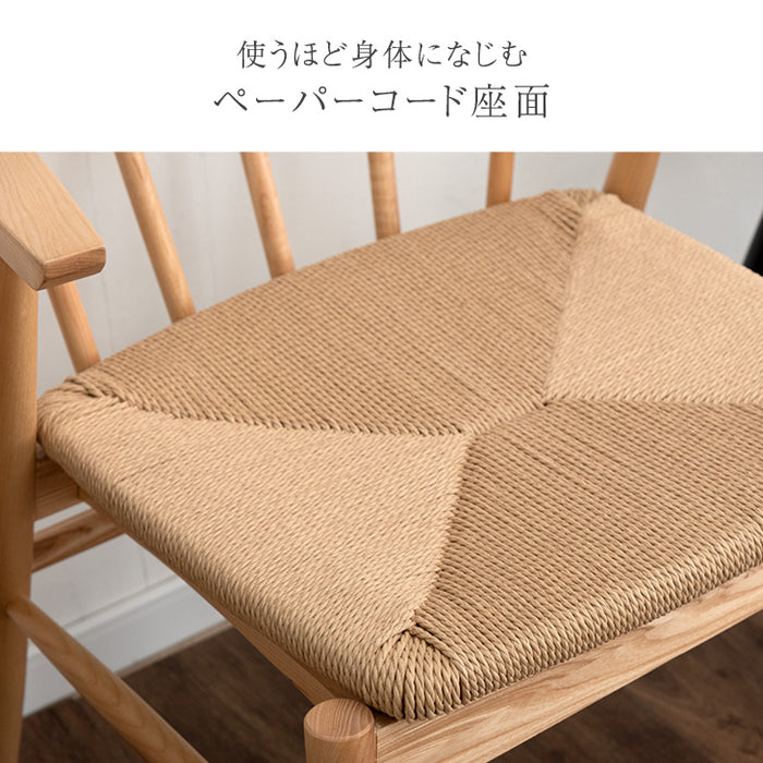 ［単脚］お掃除ロボット対応 ダイニングチェア 完成品 アッシュ ハンギング 無垢材 ダイニング〔80500077〕
