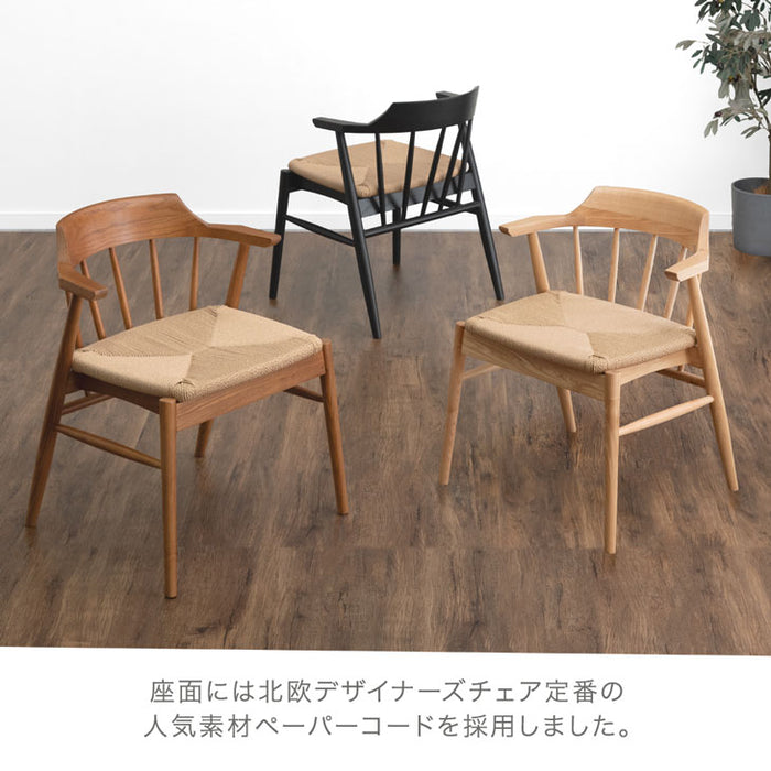 ［単脚］お掃除ロボット対応 ダイニングチェア 完成品 アッシュ ハンギング 無垢材 ダイニング〔80500077〕
