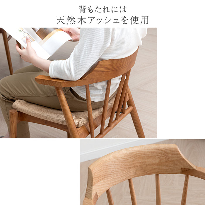 ［単脚］お掃除ロボット対応 ダイニングチェア 完成品 アッシュ ハンギング 無垢材 ダイニング〔80500077〕