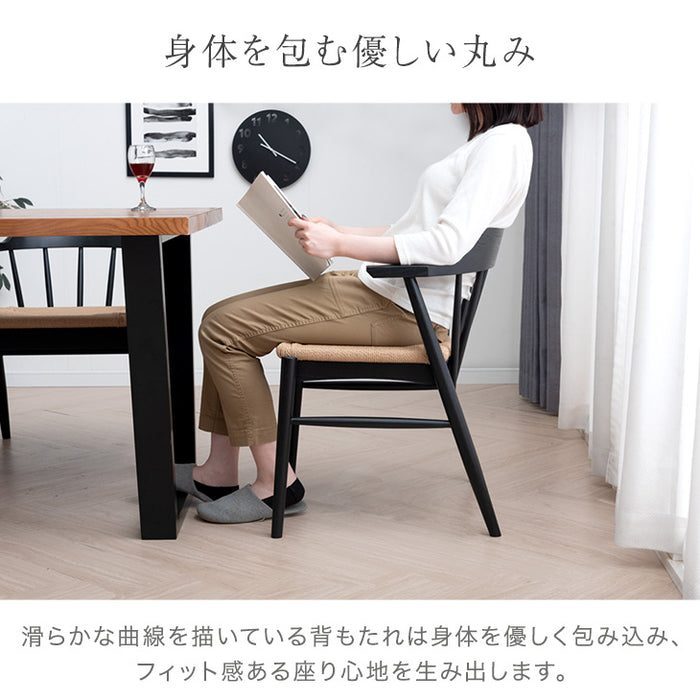 ［単脚］お掃除ロボット対応 ダイニングチェア 完成品 アッシュ ハンギング 無垢材 ダイニング〔80500077〕