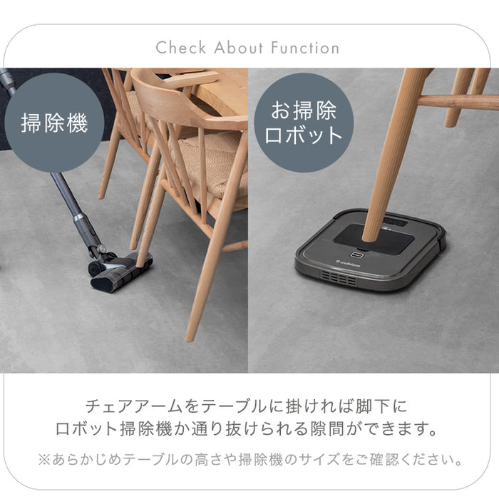 ［単脚］お掃除ロボット対応 ダイニングチェア 完成品 アッシュ ハンギング 無垢材 ダイニング〔80500077〕