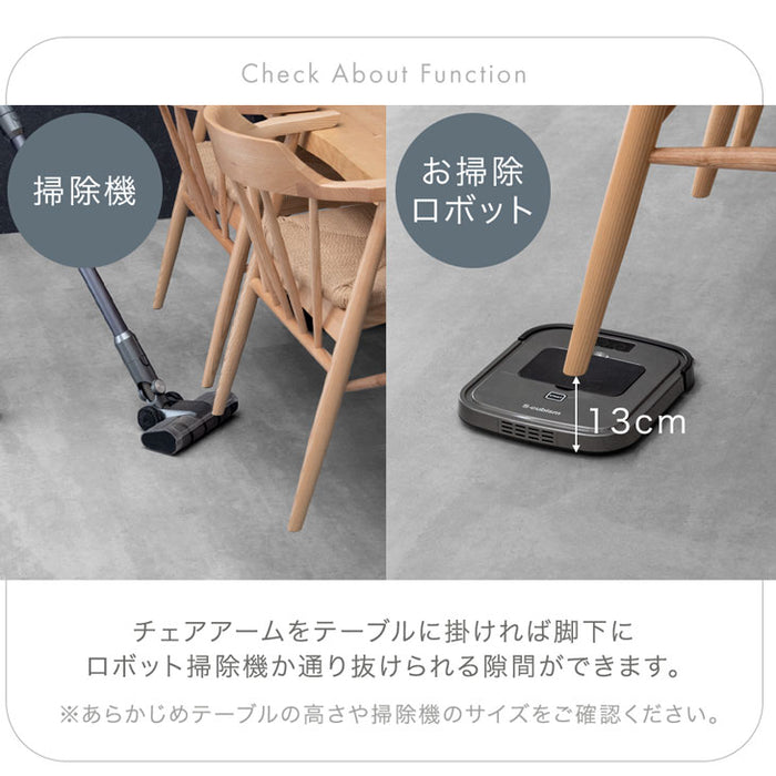 ［幅160］お掃除ロボット対応 ダイニング 5点セット 4人掛け ダイニングテーブルセット 天然木 テーブル 長方形【テーブル搬入設置込み】【超大型商品】〔99901147〕