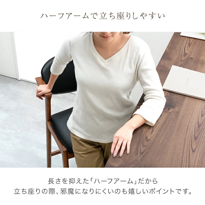 ［単脚］天然木アッシュ カウンターチェア 完成品 背もたれ 肘付き ハイチェア 木製 カフェ おしゃれ 北欧〔80500087〕