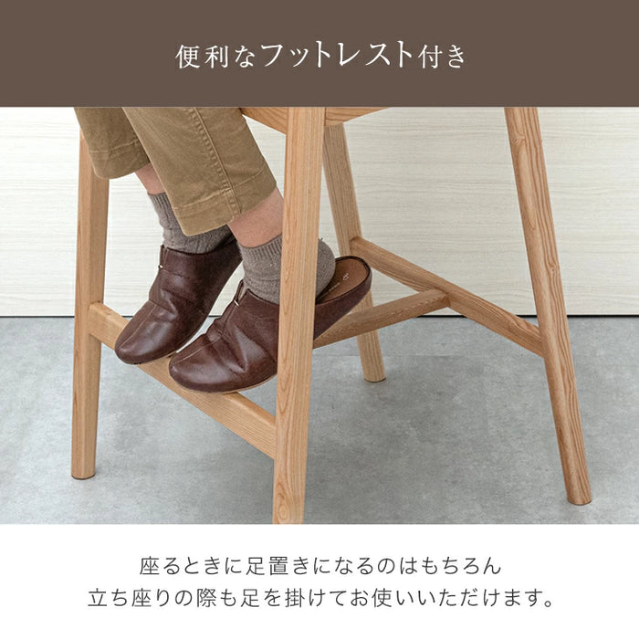 ［2脚セット］天然木アッシュ カウンターチェア 完成品 背もたれ 肘付き ハイチェア 木製 カフェ おしゃれ 北欧〔99900410〕