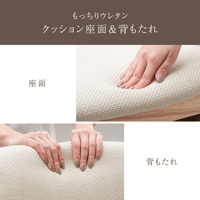 ［単脚］天然木アッシュ カウンターチェア 完成品 背もたれ 肘付き ハイチェア 木製 カフェ おしゃれ 北欧〔80500087〕