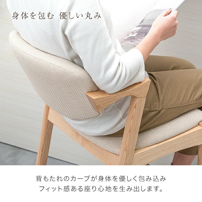 ［単脚］天然木アッシュ カウンターチェア 完成品 背もたれ 肘付き ハイチェア 木製 カフェ おしゃれ 北欧〔80500087〕