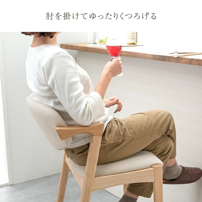 ［2脚セット］天然木アッシュ カウンターチェア 完成品 背もたれ 肘付き ハイチェア 木製 カフェ おしゃれ 北欧〔99900410〕