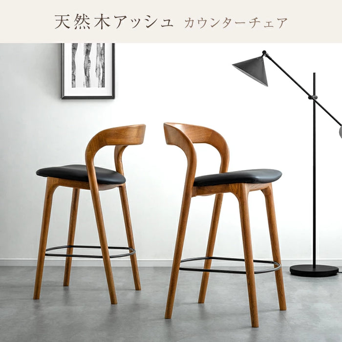 ［2脚セット］天然木アッシュ 曲木 カウンターチェア 完成品 背もたれ ハイチェア 木製 カフェ カウンター おしゃれ 北欧〔99900411〕