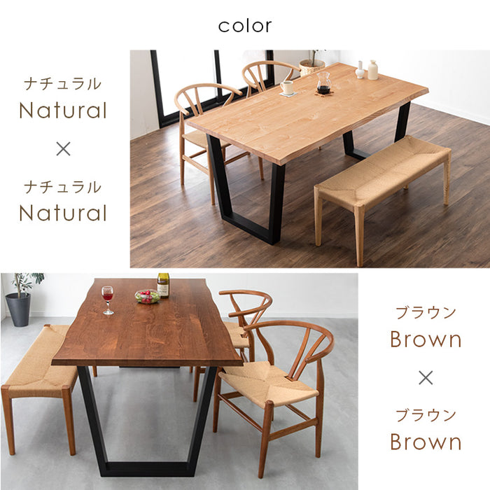 4人掛け ダイニングテーブルセット 4人掛け ベンチ ペーパーコード 160cm テーブル【テーブル搬入設置込み】【超大型商品】〔99901146〕