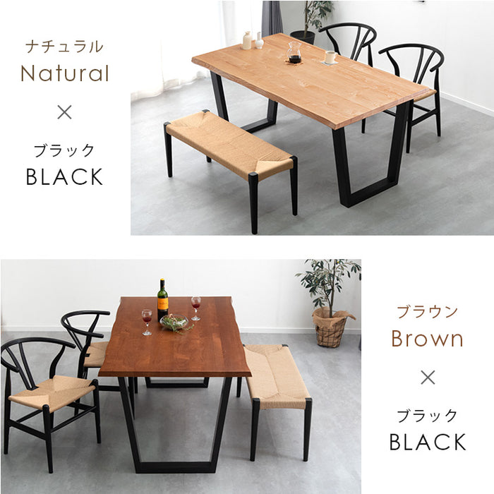 4人掛け ダイニングテーブルセット 4人掛け ベンチ ペーパーコード 160cm テーブル【テーブル搬入設置込み】【超大型商品】〔99901146〕