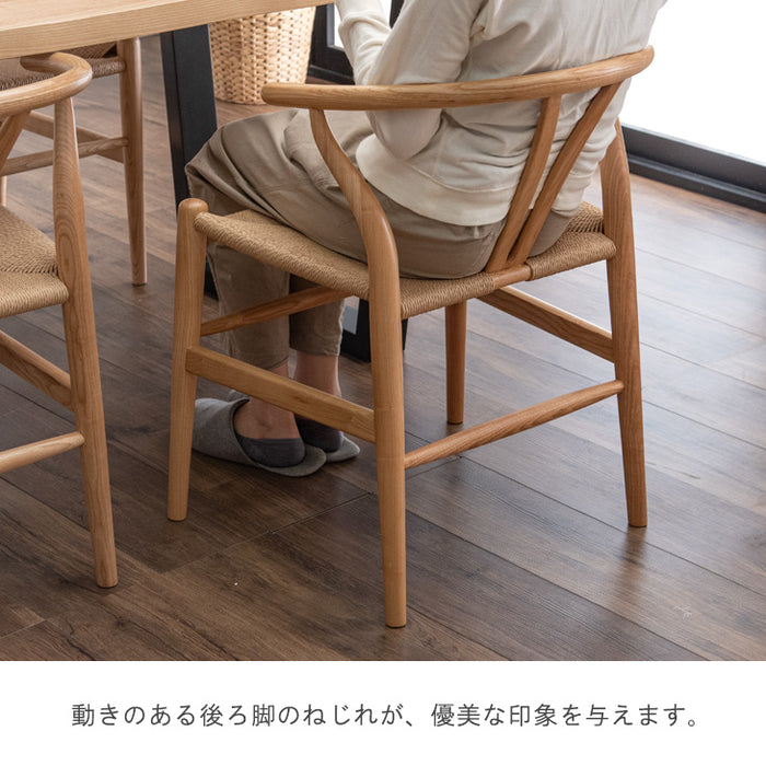 4人掛け ダイニングテーブルセット 4人掛け ベンチ ペーパーコード 160cm テーブル【テーブル搬入設置込み】【超大型商品】〔99901146〕