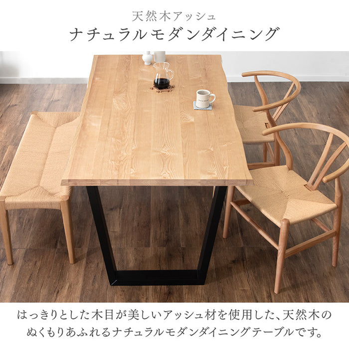 4人掛け ダイニングテーブルセット 4人掛け ベンチ ペーパーコード 160cm テーブル【テーブル搬入設置込み】【超大型商品】〔99901146〕