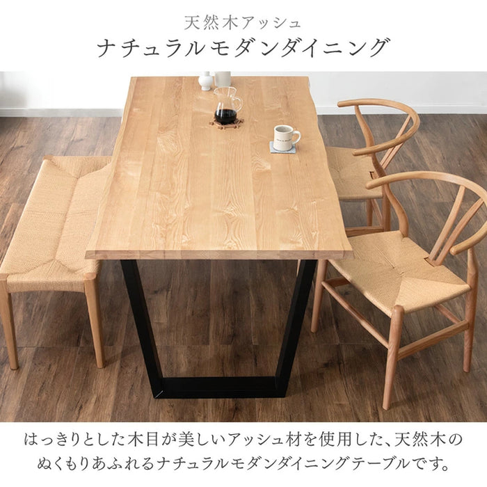 4人掛け ダイニングテーブルセット 4人掛け ベンチ ペーパーコード 160cm テーブル【玄関渡し】【超大型商品】〔80507063〕