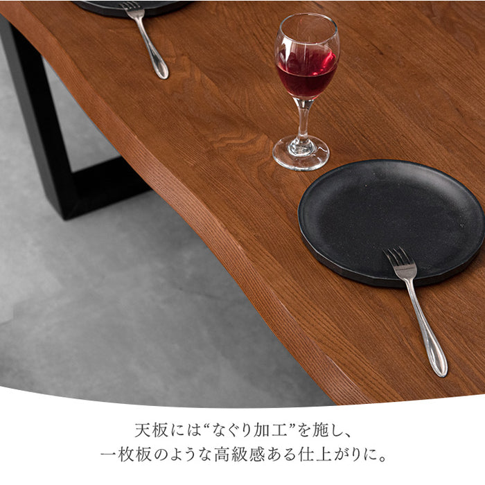 4人掛け ダイニングテーブルセット 4人掛け ベンチ ペーパーコード 160cm テーブル【テーブル搬入設置込み】【超大型商品】〔99901146〕