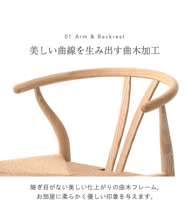 4人掛け ダイニングテーブルセット 4人掛け ベンチ ペーパーコード 160cm テーブル【テーブル搬入設置込み】【超大型商品】〔99901146〕