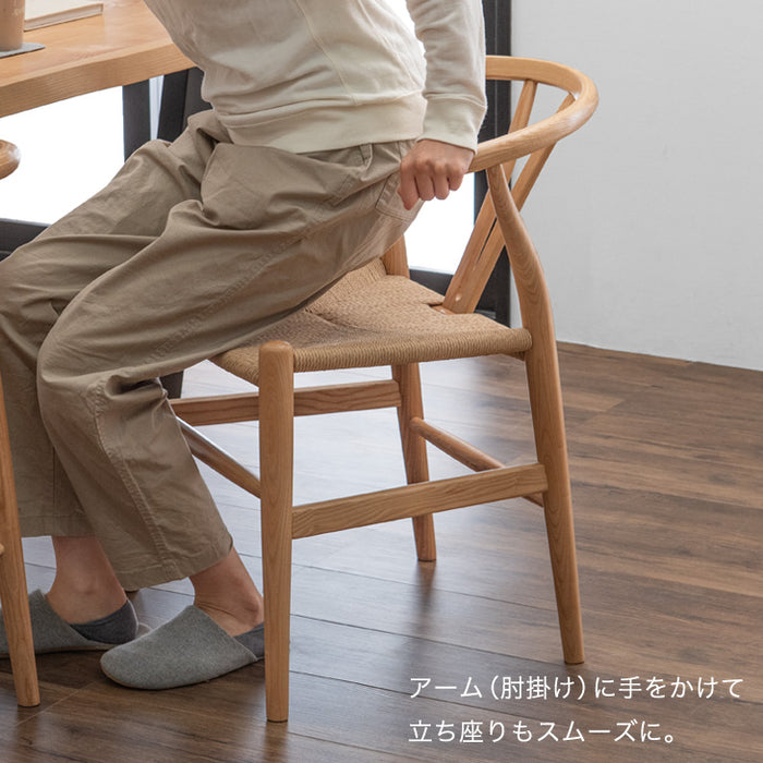 4人掛け ダイニングテーブルセット 4人掛け ベンチ ペーパーコード 160cm テーブル【テーブル搬入設置込み】【超大型商品】〔99901146〕