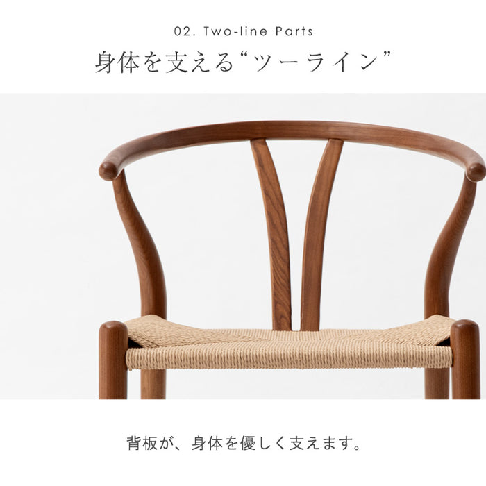 4人掛け ダイニングテーブルセット 4人掛け ベンチ ペーパーコード 160cm テーブル【テーブル搬入設置込み】【超大型商品】〔99901146〕