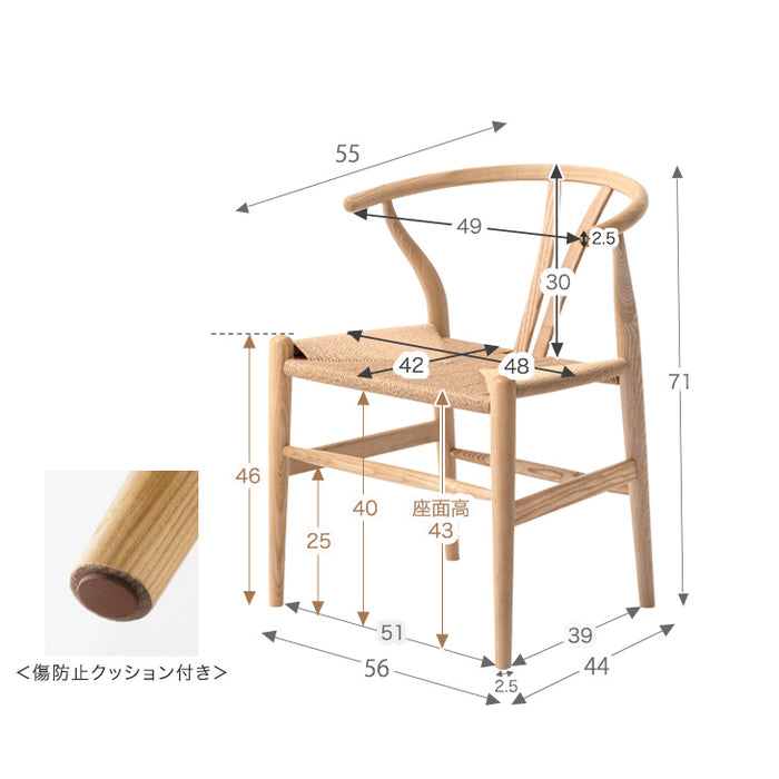 4人掛け ダイニングテーブルセット 4人掛け ベンチ ペーパーコード 160cm テーブル【テーブル搬入設置込み】【超大型商品】〔99901146〕