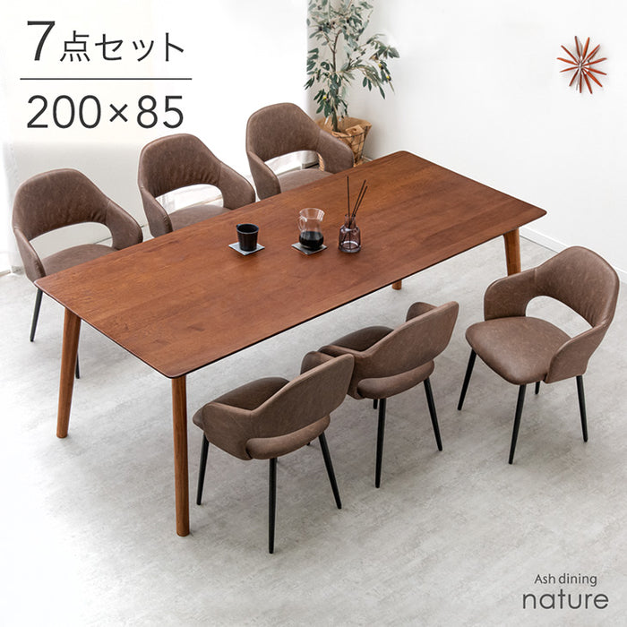 ［幅200］天然木アッシュ ダイニングテーブルセット 6人掛け 7点セット 長方形 木製 ダイニングチェア【玄関渡し】【超大型商品】〔99901169〕