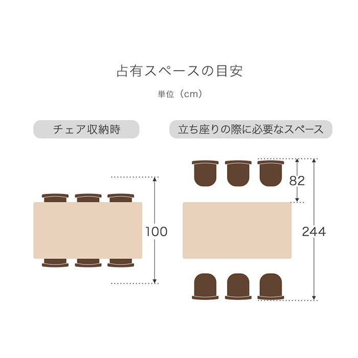 ［幅200］天然木アッシュ ダイニングテーブルセット 6人掛け 7点セット 長方形 木製 ダイニングチェア【玄関渡し】【超大型商品】〔99901169〕