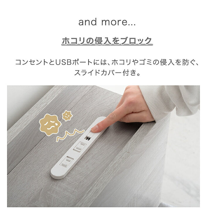 ［ダブル］ベッド フレーム 単品 木製 USB・2コンセント&スマホスタンド付 宮付き〔81200005〕