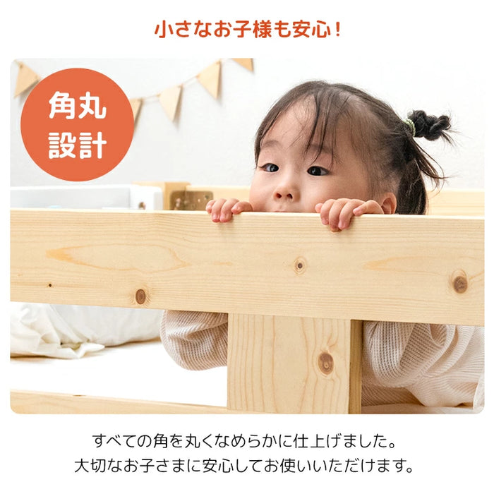 【大決算プライス】添い寝できる 下段セミダブル 二段ベッド 木製 分割可能 ライト付き【超大型商品】〔81200027〕
