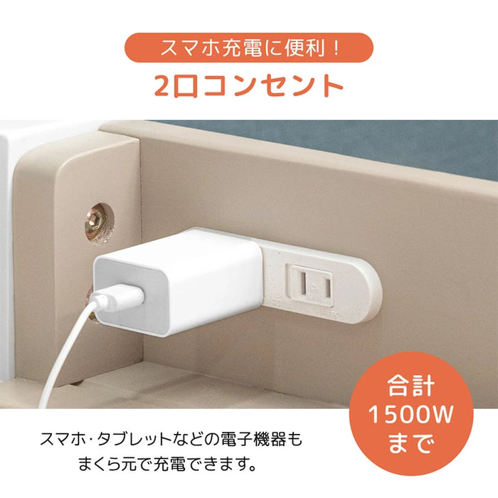 【大決算プライス】添い寝できる 下段セミダブル 二段ベッド 木製 分割可能 ライト付き【超大型商品】〔81200027〕