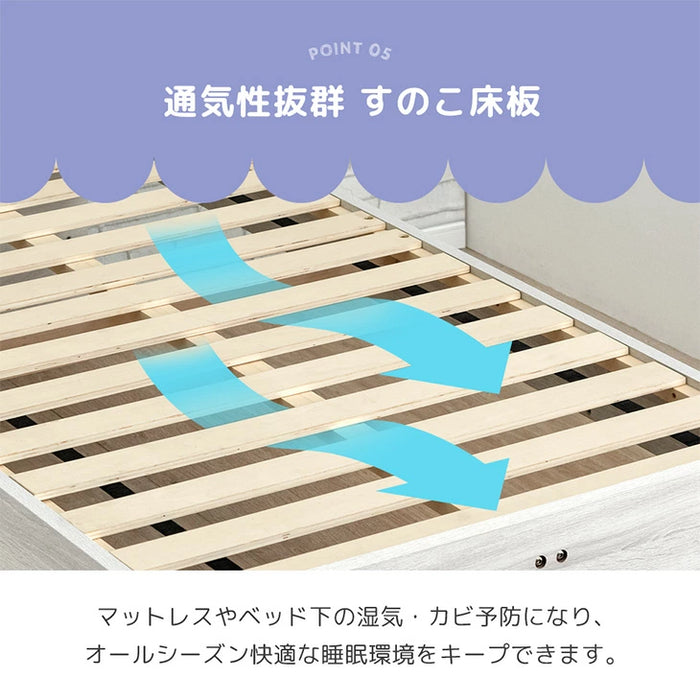 親子ベッド 収納付き 二段ベッド シングル キング対応 分離可能 キャスター スライド 収納 おしゃれ【超大型商品】〔81200028〕