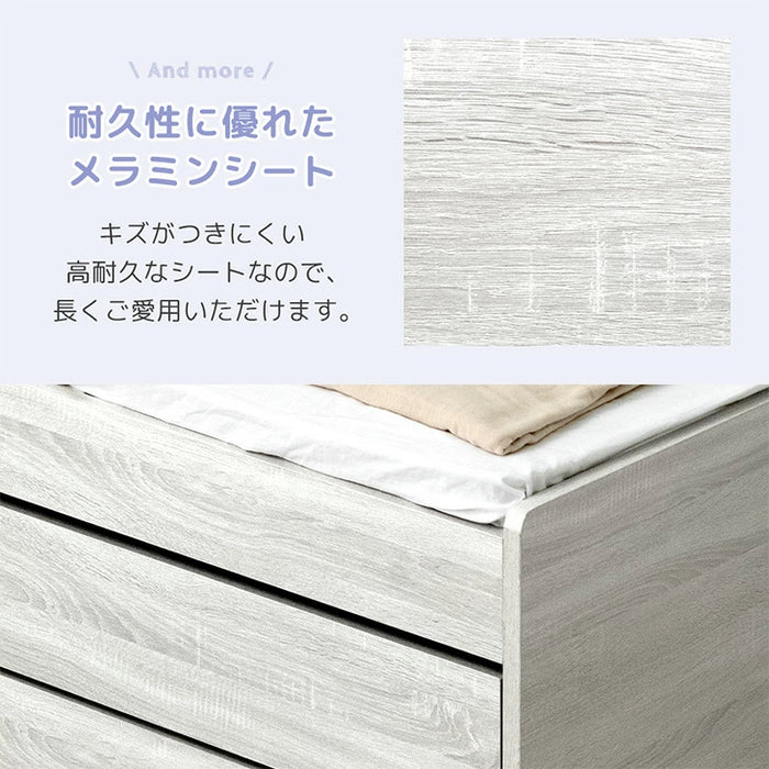 親子ベッド 収納付き 二段ベッド シングル キング対応 分離可能 キャスター スライド 収納 おしゃれ【超大型商品】〔81200028〕