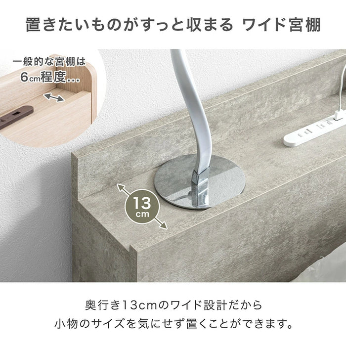 ［ダブル］収納ベッド ベッドフレーム USB コンセント付き 宮付き 北欧 すのこベッド〔81200041〕