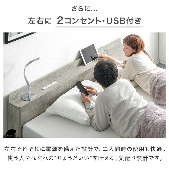 ［ダブル］収納ベッド ベッドフレーム USB コンセント付き 宮付き 北欧 すのこベッド〔81200041〕