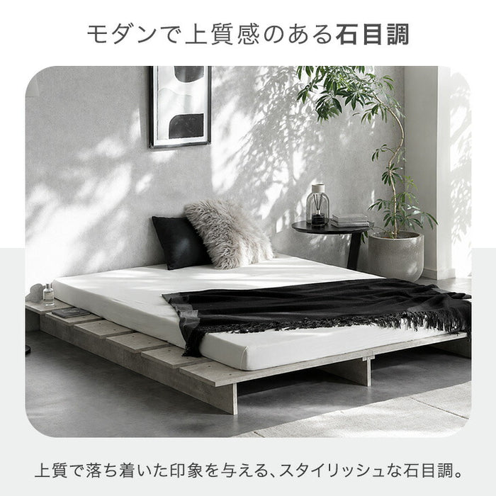 【新発売記念プライス】［セミシングル］ステージベッド 単品 ベッドフレーム 木目 ロータイプ すのこ おしゃれ ベッド下収納〔81200051〕