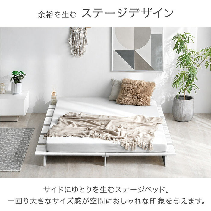 【新発売記念プライス】［セミシングル］ステージベッド 単品 ベッドフレーム 木目 ロータイプ すのこ おしゃれ ベッド下収納〔81200051〕