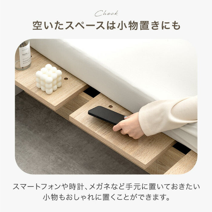 【新発売記念プライス】［シングル］ステージベッド 単品 ベッドフレーム 木目 ロータイプ すのこ おしゃれ ベッド下収納〔81200052〕