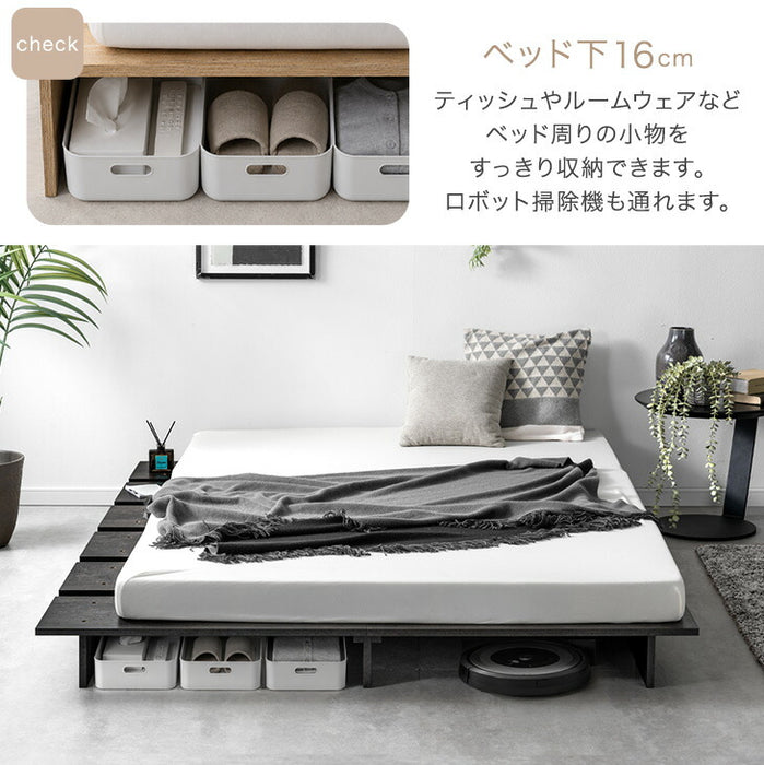 【新発売記念プライス】［シングル］ステージベッド 単品 ベッドフレーム 木目 ロータイプ すのこ おしゃれ ベッド下収納〔81200052〕